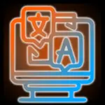 Icon Bright Translate Black Background